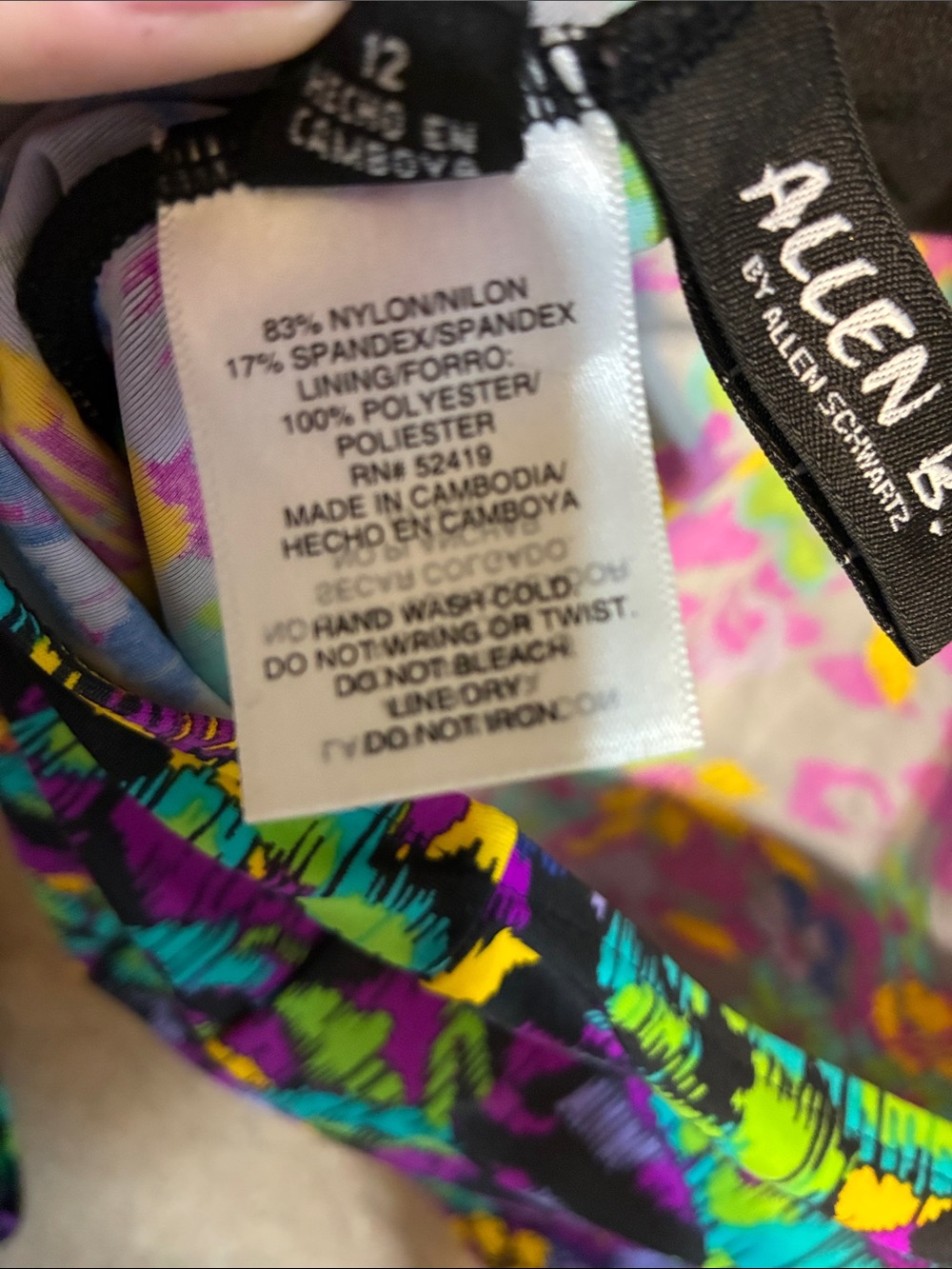 Allen B Vibrant Floral Tankini Set in Purple, Teal & Yellow Top- 12 Bottom- 10 - Picture 7 of 14